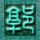 派出所副所长诱骗未成年人吸毒获刑